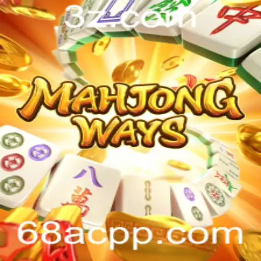 Explorando as Regras e Estratégias do MahjongWays: Um Guia Completo